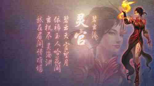 《超级马里奥RPG：重制版》新截图！战斗、地点展示